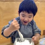 ふたば組★１月の制作