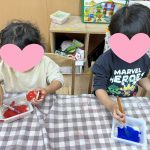 とうきょうすくわくプログラム「楽器遊び~カスタネット~」(ふたば組)