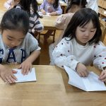 そら組 12月 すくわくプロジェクト