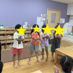 『みんなの目は不思議』