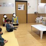 小正月の集い
