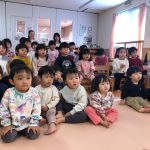 年末お楽しみ会