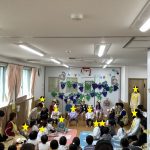 １０月誕生会