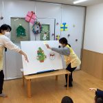 クリスマス会