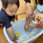 ゆず湯体験♨
