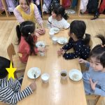 「無病息災を祈って・・・」