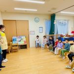 こま回し~たいよう組