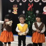 生活発表会がありました♪