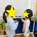 すくわく『引き合う、離れる!磁石パワー』