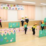 令和7年度 生活発表会