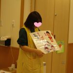 「手洗い・うがい指導」