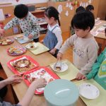 そら・たいよう　「クリスマス会食」