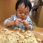 だいち食育