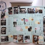 調理室ツアー