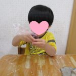 11月27日 『ふたば組:ボンボンゼリー作り』