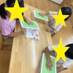 すくわく『ジャンボバルーン・スライダー』