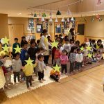 クリスマス会