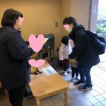 クリスマス発表会