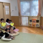 2025年度 年末お楽しみ会