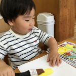 「そよかぜ、絵の具遊び」
