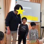 すくわくプログラム　≪3歳：まなび　学研≫