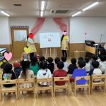 新年こども会