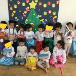 おたのしみ会