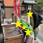 2026年初詣