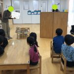 すくわくプログラム：かがく「音」