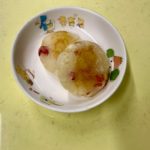 ☆★1月20日(火)おやつ☆★
