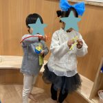 うれしいプレゼント