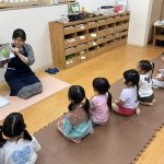 令和7年度　とうきょうすくわくプログラム　茶道体験