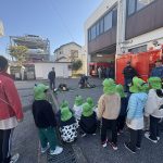消防署見学に行ってきました。