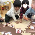 お正月あそび楽しいね！