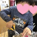 12月24日　『そら組でしめじが収穫できました』