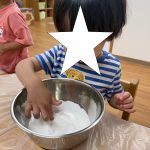 【お月見会をしました!】 R7.10