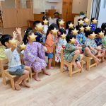 にじいろ保育園平井 せかいタッチ 浴衣パーティー (すくわくプログラム)