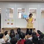 「お正月の集いとおもちつき」