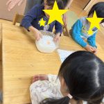 令和7年度 とうきょうすくわくプログラム 『ふるえる力で動かそう』