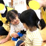 プティパタイム!