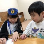 郵便屋さんごっこ