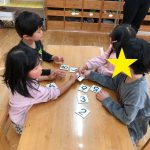 すくわくプログラム　≪5歳児クラス　学研≫