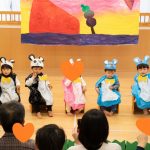 生活発表会～そよかぜ組～