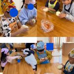 たいよう組 1月食育