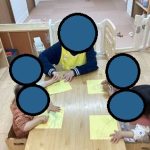だいち組節分製作