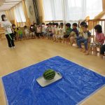 すいかわり