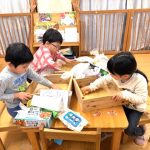 そら組の大掃除