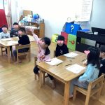 すくわくプログラム（まなび）第8回：12月10日（水）