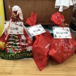 １２月２５日『年末子ども会』