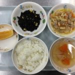 1月13日(火)の昼食